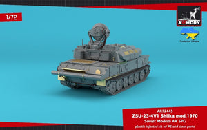 Armory Models 72443 ZSU-23-4V1 Shilka mod.1970 Canon automoteur antiaérien soviétique moderne 1/72 – image 2