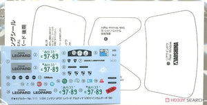 Aoshima 05739 Leopard F31 &amp;#39;90 1/24 – imagen 6