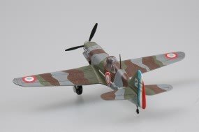 Hobby Boss 80237 D.520 1/72 – zdjęcie 3