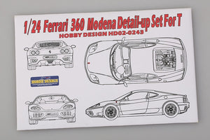 Kit de détails Hobby Design HD02-0243 Ferrari 360 Modena pour Tamiya 1/24
