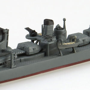 Aoshima 06738 Japanese Destroyer Shiranui 1/700