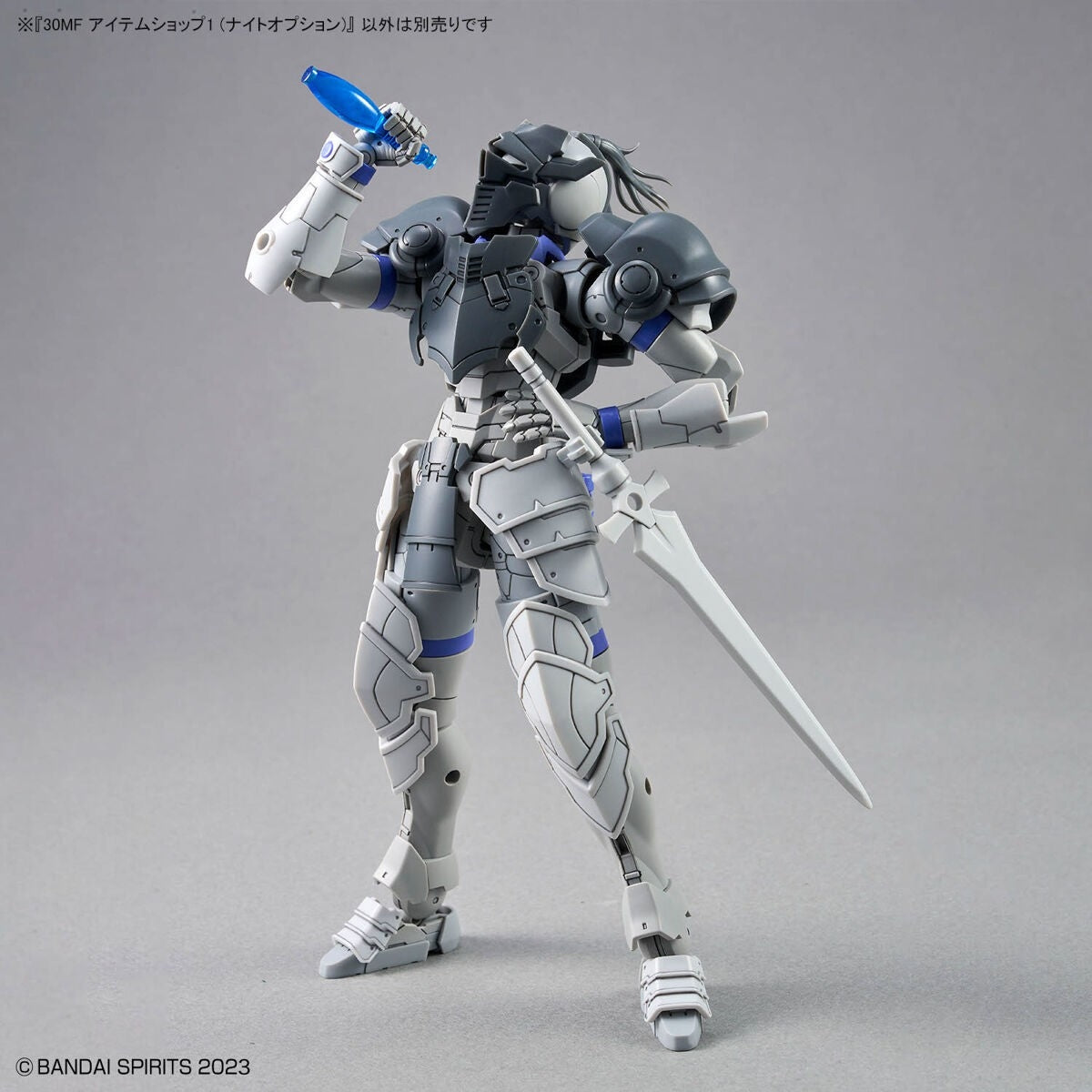 Bandai 67176 30MF BOUTIQUE D&amp;#39;ARTICLES ET OPÉRATION CHEVALIER – immagine 10