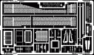 Edouard 35350 Pz. II Ausf. F/G 1/35 Tamiya – image 2