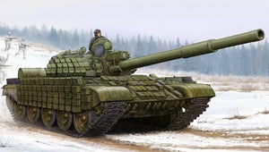Trumpeter 01555 T-62 ERA russe (1/35)