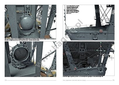Kagero 16042 Le porte-avions japonais Akagi EN – image 2