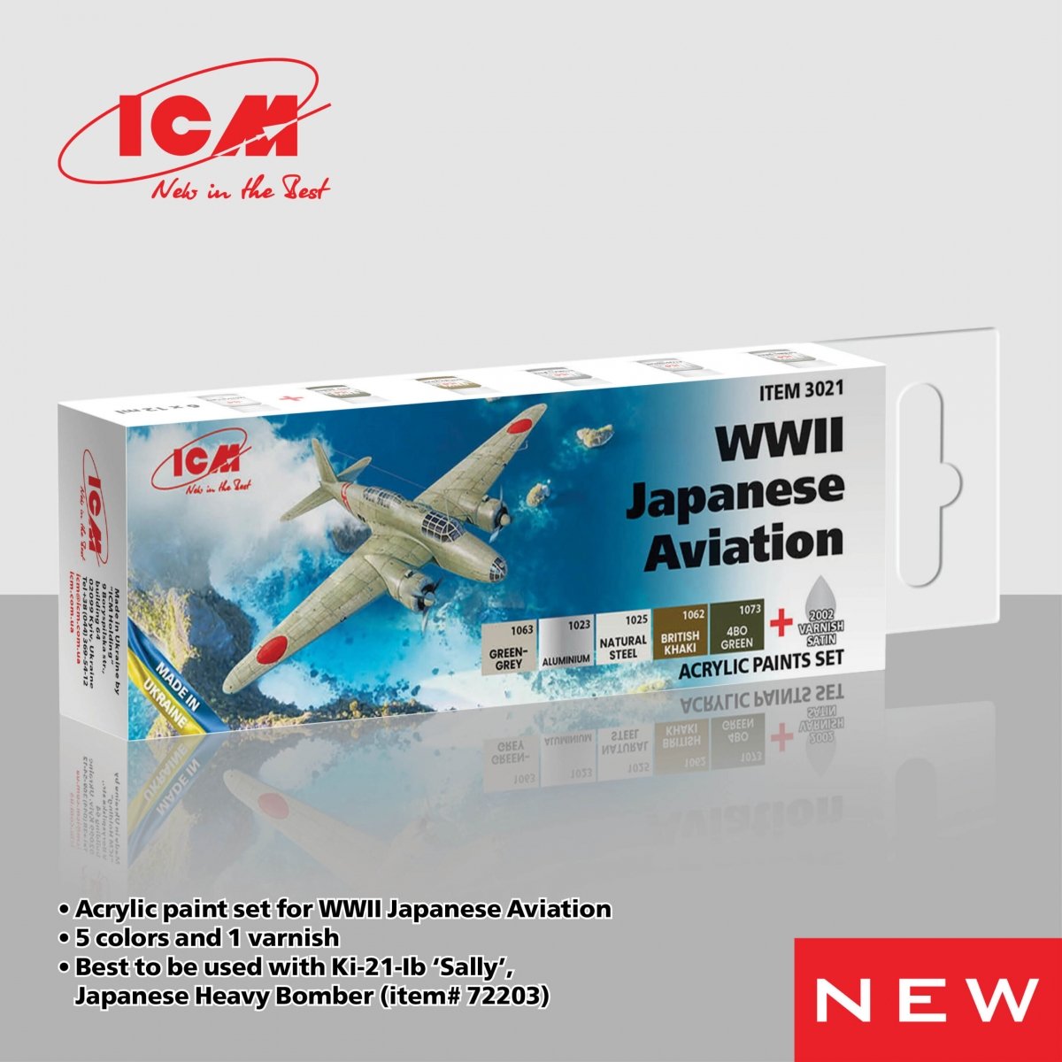 Coffret de peinture acrylique ICM 3021 pour l&amp;#39;aviation japonaise de la Seconde Guerre mondiale, 5 x 12 ml + vernis satiné