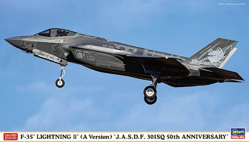 Hasegawa 02465 F-35 Lightning II (version A) « JASDF 301SQ 50e anniversaire » Édition limitée 1/72