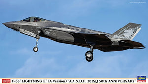 Hasegawa 02465 F-35 Lightning II (version A) « JASDF 301SQ 50e anniversaire » Édition limitée 1/72