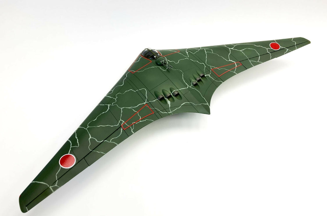 Modelcollect UA72221 Bombardier stratégique à longue portée Type Z de l&amp;#39;armée japonaise - Échelle 1/72  – immagine 5