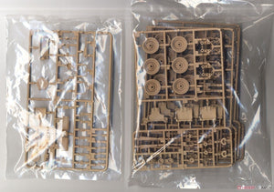 Maquette amusante Centurion AVRE MK 5 35A035 au 1/35 – image 4