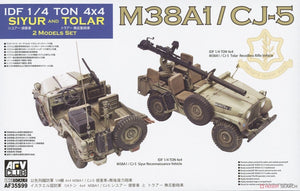 AFV Club 35S99 Jeep de reconnaissance/appui-feu IDF M38A1 au 1/35