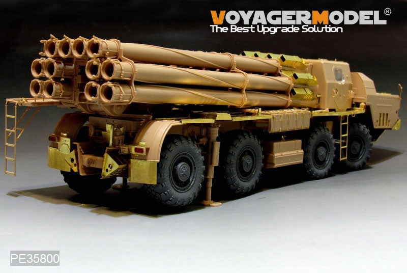 Lance-roquettes longue portée Smerch 9A52-2 russe moderne, modèle Voyager PE35800 (version de base), pour maquette MENG SS009 au 1/35. – immagine 9