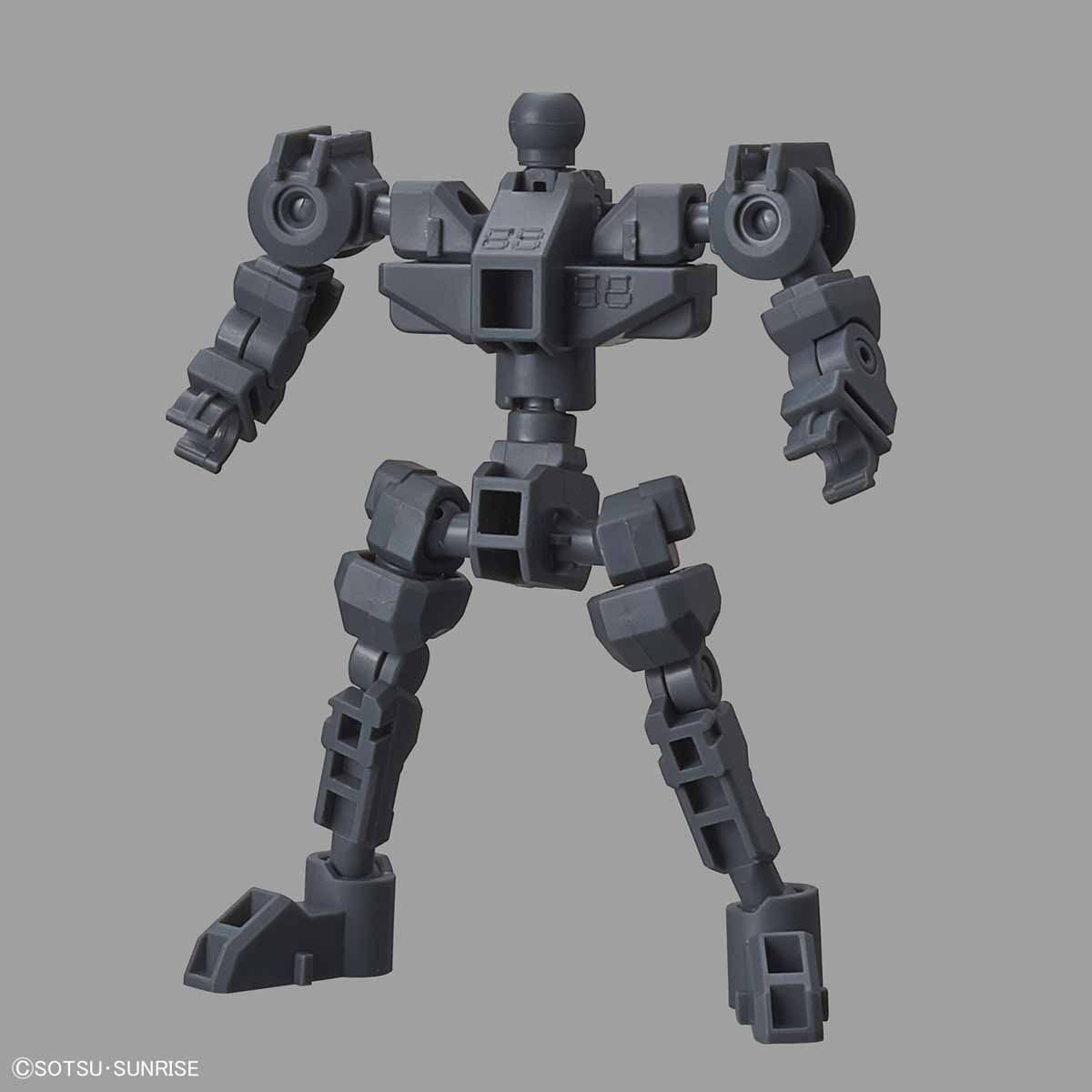 Bandai 03541 Cross Silhouette Frame [Gris] Gundam 82319 – immagine 2