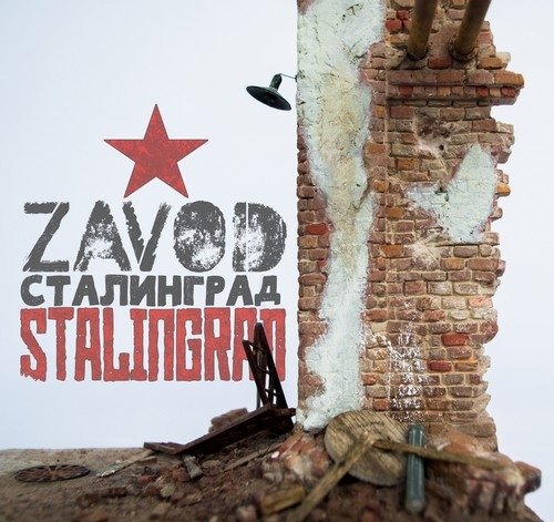 RT-Diorama 35301 Socle de diorama : Coin de Stalingrad 1/35 – Bild 4