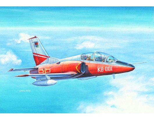 Trumpeter 01636 Avion d'entraînement chinois JL-8 (K-8 Karakoram) (1/72)
