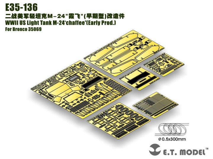Maquette ET E35-136 Char léger américain M-24 Chaffee (Première production) pour Bronco 35069 au 1/35