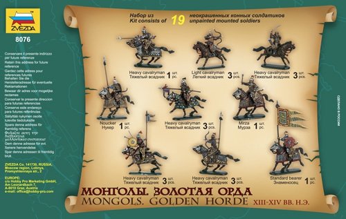 Zvezda 8076 Horde d&amp;#39;Or des Mongols 1/72 – Bild 2