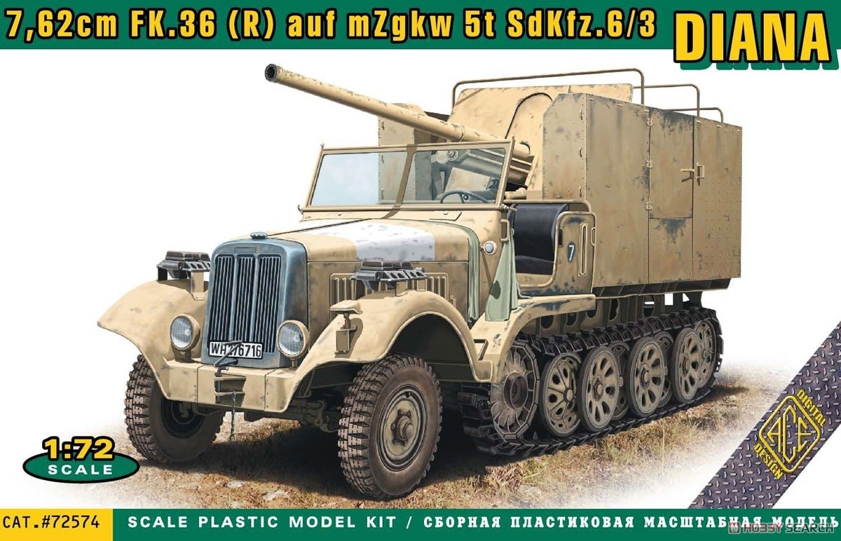 ACE 72574 7,62 cm FK.36 (R) auf mZgkw 5t "Diana" Sd.Kfz. 6/3 1/72 
