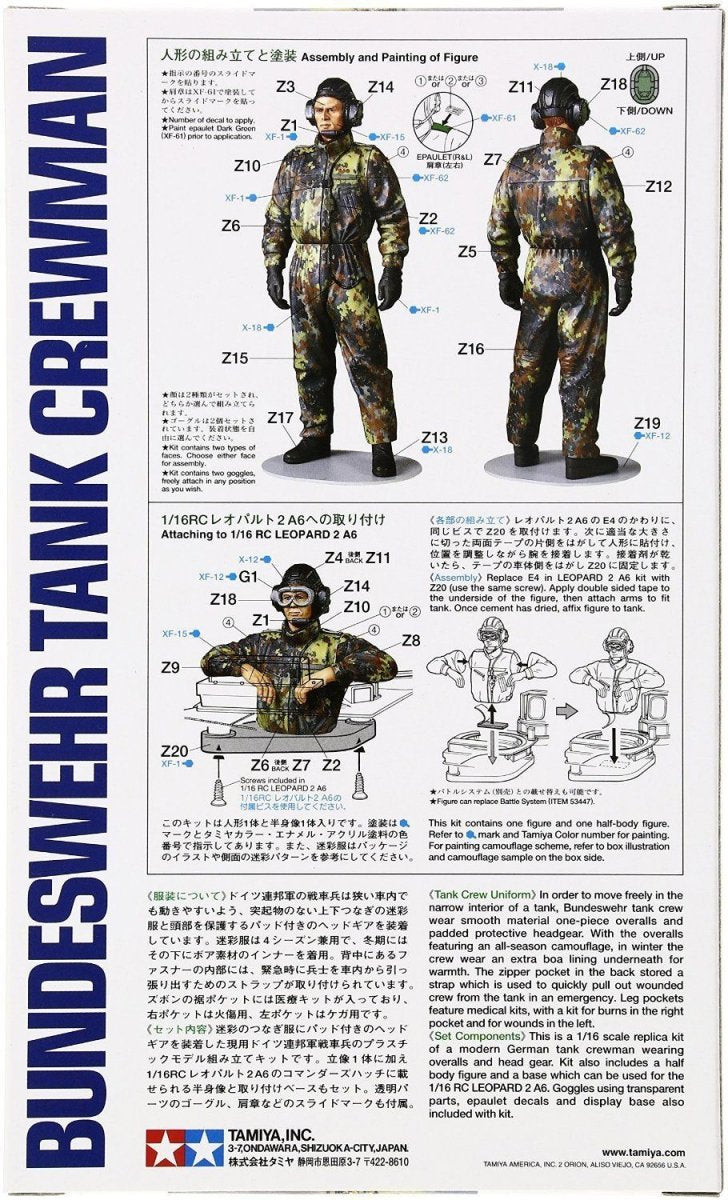 Tamiya 36309 Équipage de char de la Bundeswehr (1/16) – image 2