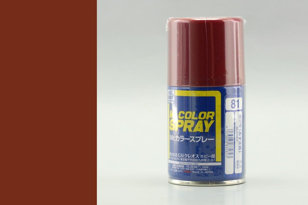 Mr.Hobby S-081 Russet - (Brillant) Spray