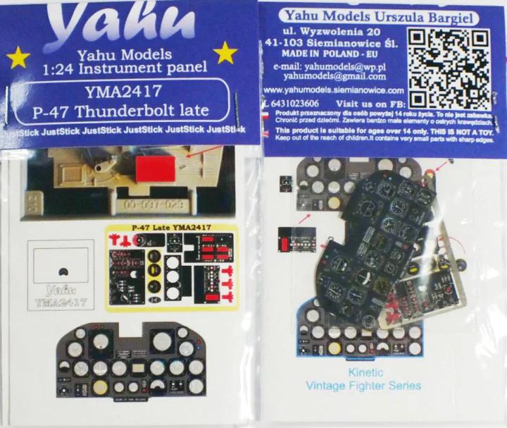 Yahu YMA2417 P-47 Fin 1/24