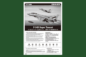 Hobby Boss 80278 F-14d Super Tomcat 1/72 – immagine 2
