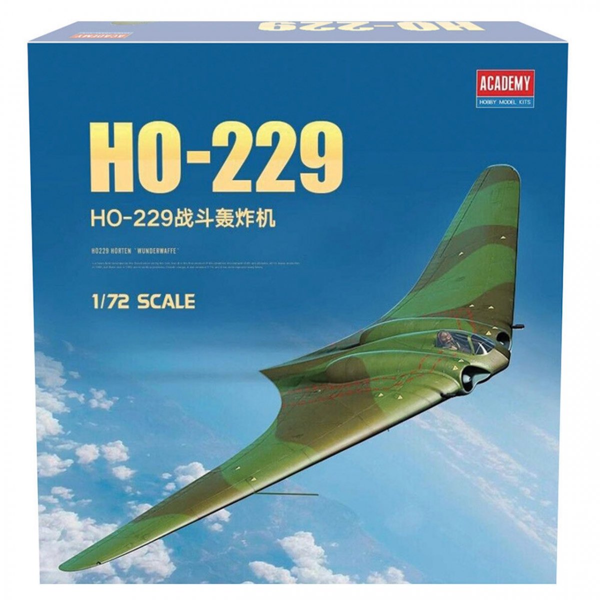 Académie 12583 Allemand Horten Ho 229 "Wunderwaffe" 1/72