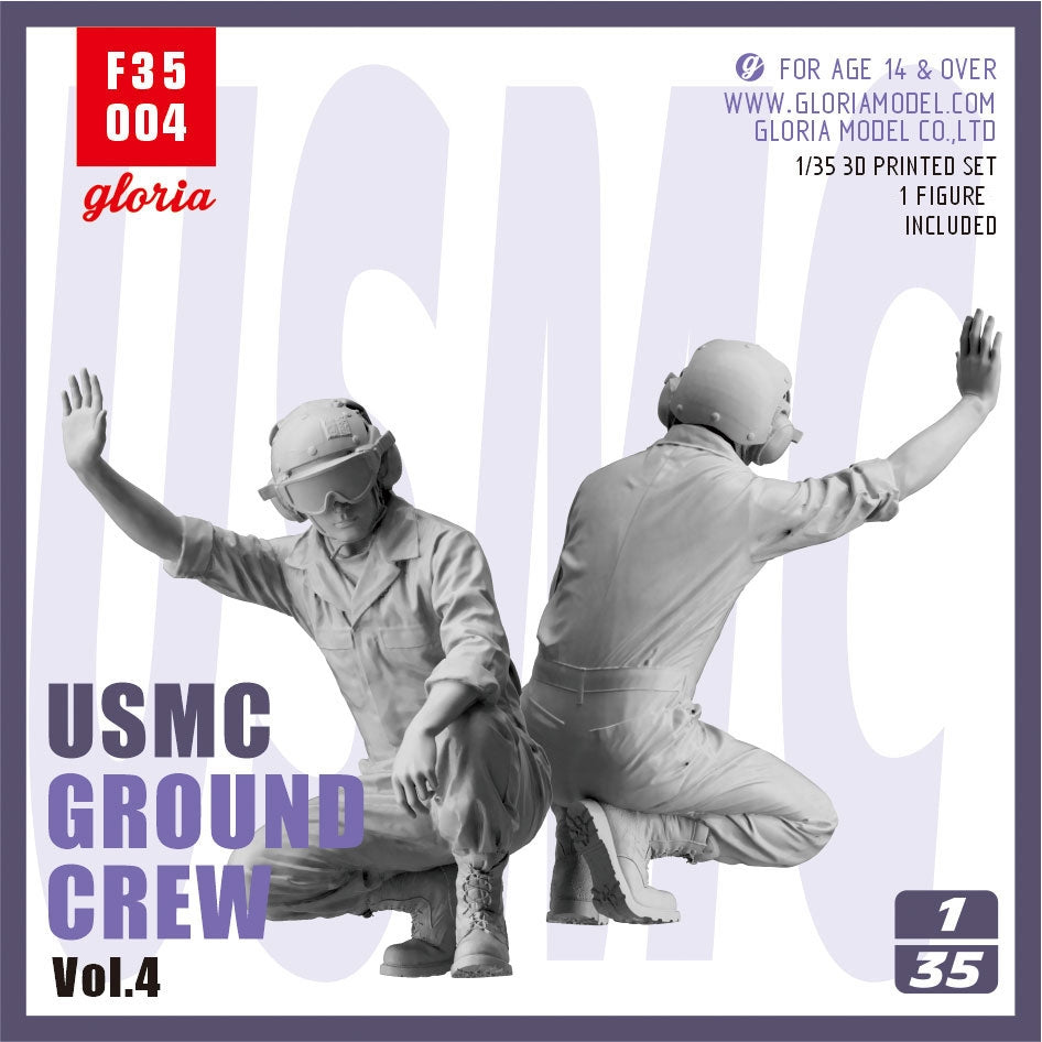 Figurines imprimées en 3D à l'échelle 1/35 de l'équipe au sol Gloria F35004 USMC Type 4