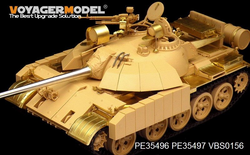 Maquette Voyager PE35496 Char de combat principal irakien moderne T-55 Enigma (modèle de base pour TAMIYA 35324) au 1/35 – image 3
