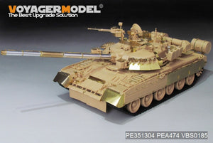 Lance-fumigènes Voyager modèle PE351304 pour char de combat principal russe moderne T-80UK (compatible RFM 5115, échelle 1/35). – image 3