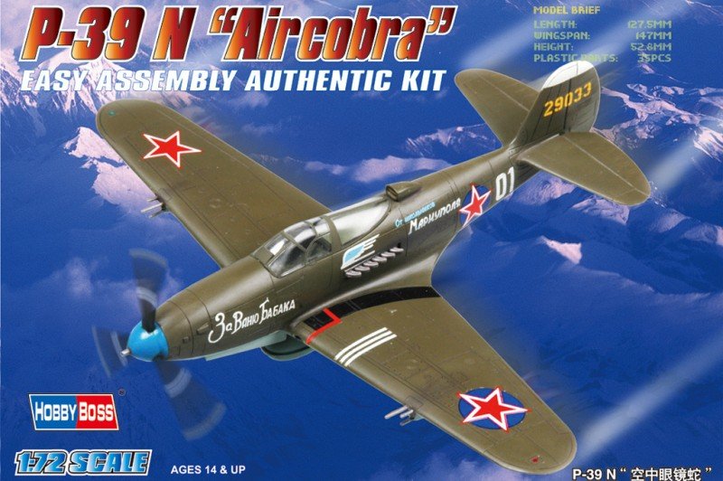 Hobby Boss 80234 P-39 N Aircacobra américain (1/72) 