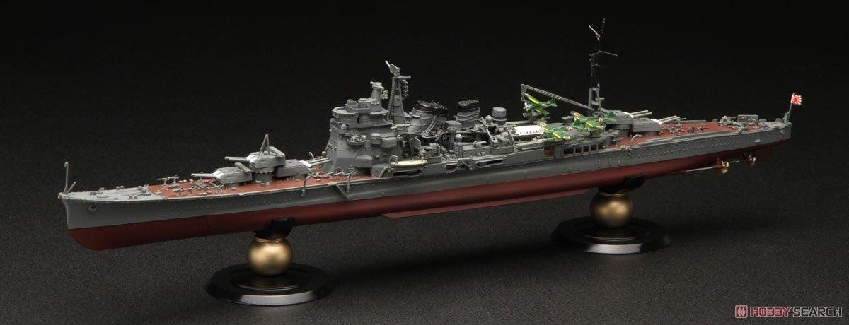 Fujimi 451572 KG-16 Croiseur lourd Takao de la marine japonaise, coque complète, échelle 1/700 – immagine 2