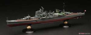 Fujimi 451572 KG-16 Croiseur lourd Takao de la marine japonaise, coque complète, échelle 1/700 – immagine 2