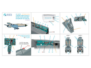 Quinta Studio QD+48578 MiG-21MF Fishbed-J (usine de Gorkiy) Intérieur imprimé en 3D et coloré sur papier décalcomanie (Eduard) (avec pièces en résine imprimées en 3D) 1/48 – Bild 2