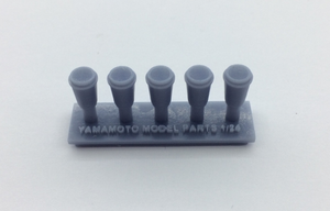 Mug à café Yamamoto Model Parts YMPGAR2 1/24 – image 2