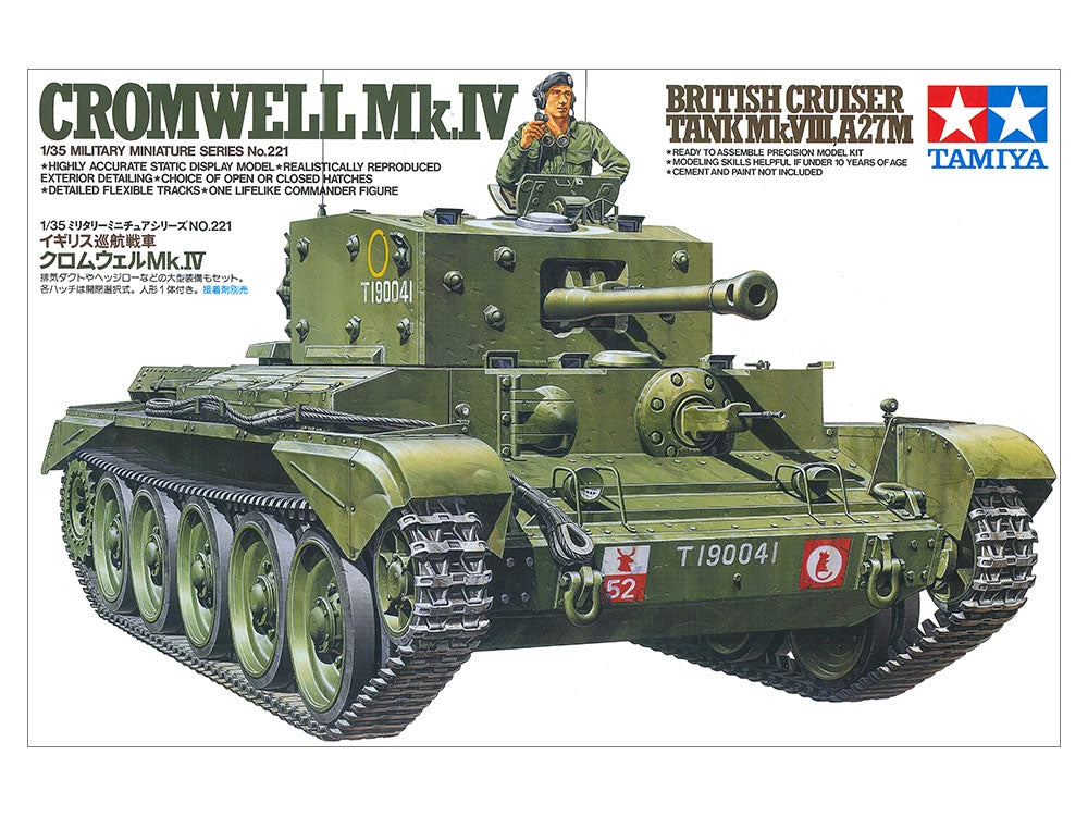 Tamiya 35221 Cromwell Mk.IV Char de croisière britannique Mk.VIII, A27M (1/35) – image 2