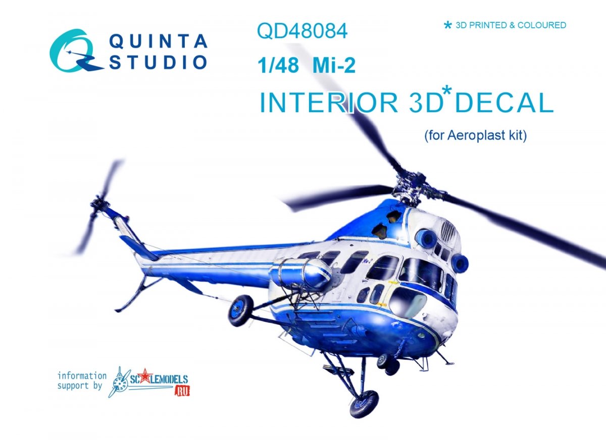 Intérieur imprimé en 3D et coloré sur papier décalcomanie Quinta Studio QD48084 Mi-2 (pour kit Aeroplast) 1/48