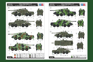 Hobby Boss 85501 152mm ShkH DANA vz.77 1/35 – immagine 2