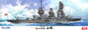 Fujimi 600154 Cuirassé Yamashiro DX de la Marine impériale japonaise 1/350