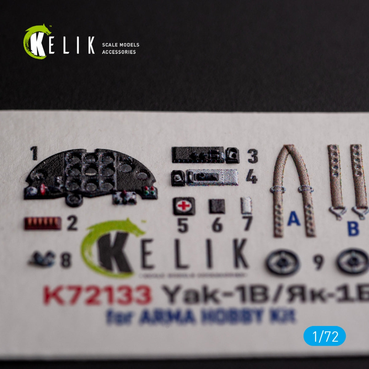 KELIK K72133 Yak-1B - décalcomanies 3D intérieures pour maquette Arma Hobby au 1/72 – image 3