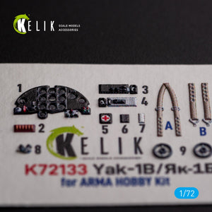 KELIK K72133 Yak-1B - décalcomanies 3D intérieures pour maquette Arma Hobby au 1/72 – image 3