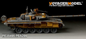 Maquette Voyager PE35495 Char de combat principal russe moderne T-90 (modèle de base pour Zvezda 3573, échelle 1/35) – image 11