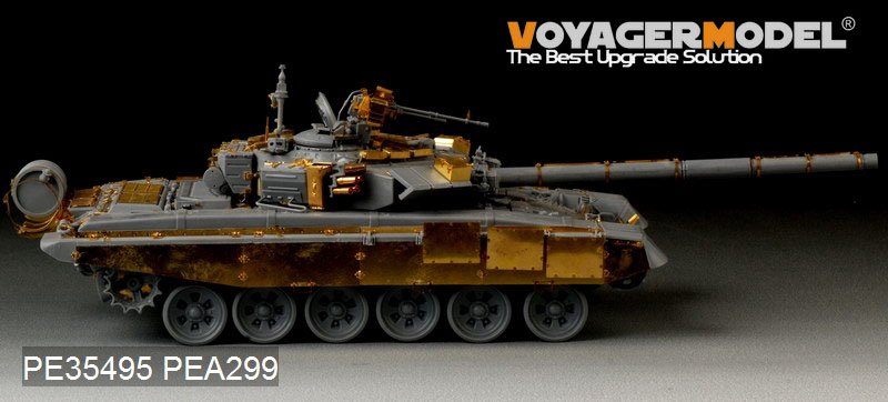 Maquette Voyager PE35495 Char de combat principal russe moderne T-90 (modèle de base pour Zvezda 3573, échelle 1/35) – image 11