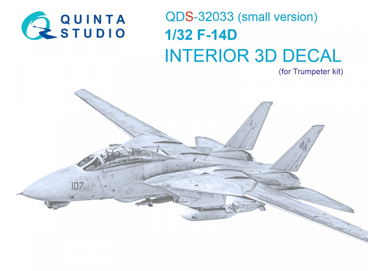 Intérieur du F-14D imprimé en 3D et coloré sur papier décalcomanie (Trumpeter) (petite version) Quinta Studio QDS-32033, échelle 1/32