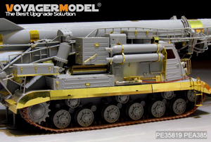Modèle Voyager PEA385, chenilles russes modernes 2P19 (pour TRUMPETER 01024), échelle 1/35 – image 3