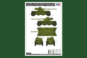 Hobby Boss 82489 EBR-10 Véhicule de reconnaissance à roues français (1/35) – image 3