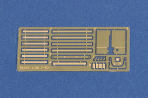 Hobby Boss 84556 TACAM T-60 roumain 1/35 – image 7