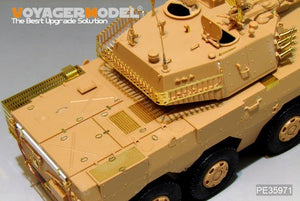Maquette Voyager PE35971 ZTL-11 de base de l&amp;#39;Armée populaire de libération chinoise pour HOBBYBOSS 84505 1/35 – Bild 14