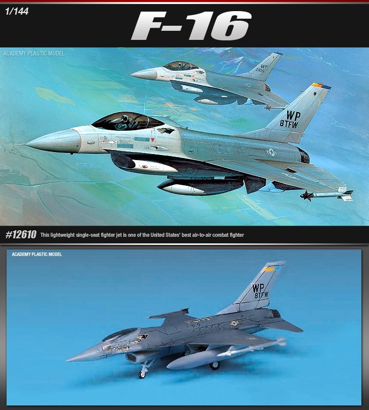 Maquette Academy 12610 F-16 au 1/144 – immagine 3