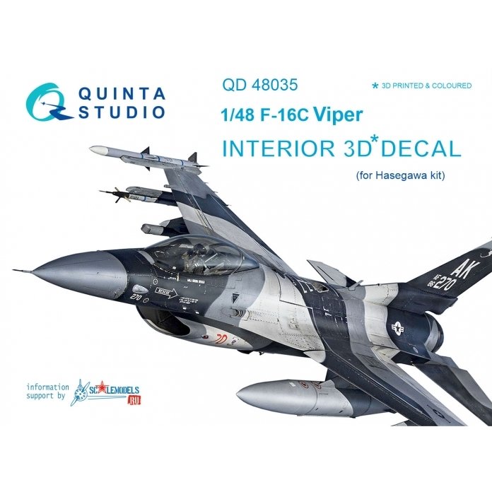 Quinta Studio QD48035 F-16С 3D-Printed &amp;amp; coloured Interior on decal paper (for Hasegawa kit) 1/48